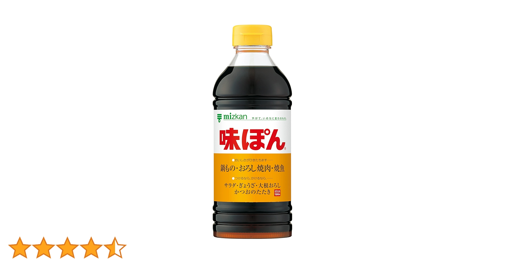 Amazon.co.jp: Mitsukan Ajibon : Food, Beverages & Alcohol